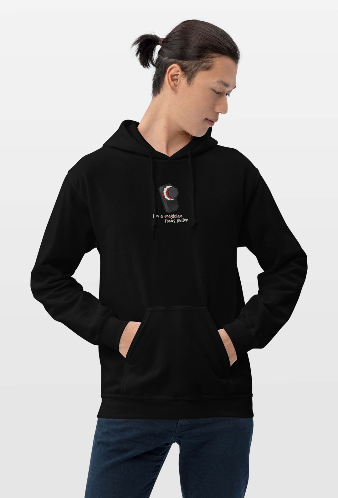 Hoodie | I'm a Focus Puller [Embroidered]